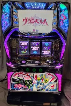 グランベルム　スロット実機 実機 税込 パチスロ SグランベルムZXZ（回胴式遊技機 グランベルム