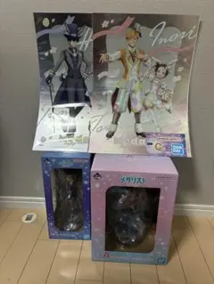 【メダリスト】フィギュア2点& メタリックシート2点