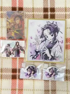 鬼滅の刃 無限城編 猗窩座再来 WEBSHOPくじ アクリル色紙 胡蝶　まとめ