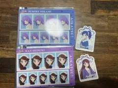 アイカツ 証明写真館 vol.2