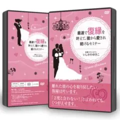 2026年最新】いしかわゆきこの人気アイテム - メルカリ