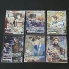 ブルーアーカイブReバース　NBP 9点セット ブルーアーカイブReバース NBP 9点セット - メルカリ