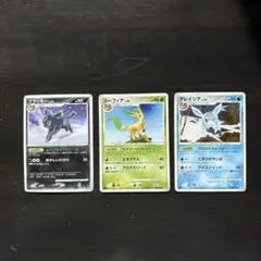 A*o様 【セット売り】ポケモンカード ブラッキー/リーフィア/グレイシア