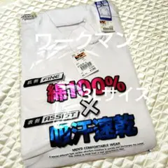 ポロシャツ 長袖カットソー