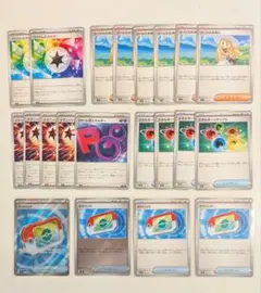 ポケモンカード ポケパッド（U） 8枚 まとめ売り - メルカリ