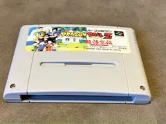【☆レア・動作確認済】ドラゴンボールZ 超武闘伝 スーパーファミコンソフト