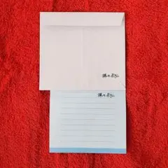 2025年最新】ホワイトデーメッセージレター テニスの王子様の人気