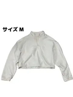 ホワイト ハーフジップ ショート丈M