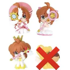 カードキャプターさくら クリアカード編 かくれんぼフィギュア