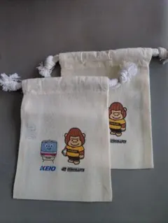 東京サントリーサンゴリアス　ミニ巾着　2個　京王電鉄