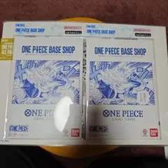 2026年最新】ONE PIECEカードゲーム BASE SHOPリミテッドカード