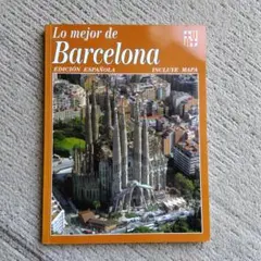 Item thumbnail for item 75d8443c-21ac-4a0a-8696-abf6a65d554c