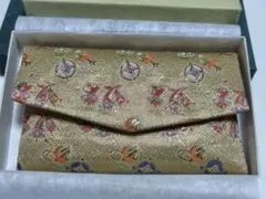 Item thumbnail for item 6199b83f-5354-440b-a1bb-3980ad26a573