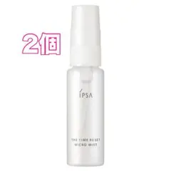 【IPSA】イプサ ザタイムリセット マイクロミスト