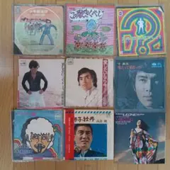 邦楽レコード EP 9点 まとめ売り - メルカリ