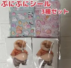 Item thumbnail for item b5affdf6-06cb-432a-82b4-196613a7b2d2