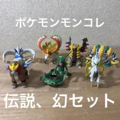 2025年最新】モンコレ まとめ売りの人気アイテム - メルカリ