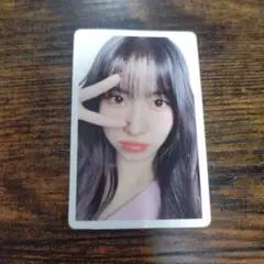 TWICE Hare Hare モモ トレカ