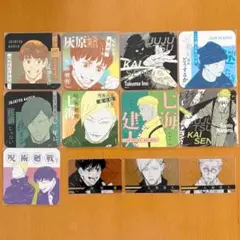 呪術廻戦 アートコースター 猪野琢真 150枚セット Amazon.co.jp: 呪術廻戦 アートコースター 猪野琢真 七海健人 虎杖悠仁