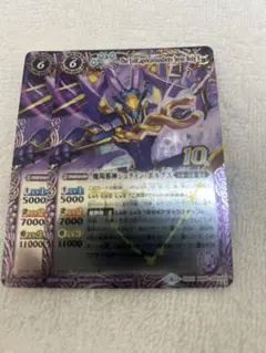 Item thumbnail for item 7b18821d-0b3d-4b23-aedc-443c88dcd6c7