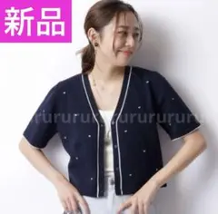 大特価★新品★JUSGLITTY ハート刺繍カーデ　アプワイザーリッシェ　紺のサムネイル