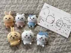 訳あり　ちいかわ　フロッキーマスコット　ポストカード付き　初回生産限定