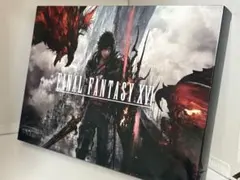 Item thumbnail for item 1fff7716-81f9-4e77-9340-750b4315476c