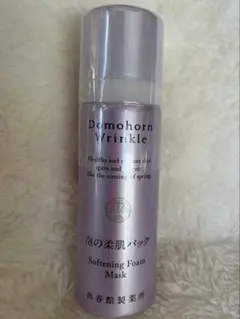 2026年最新】ドモホルンリンクル 泡の柔肌パック 80gの人気アイテム