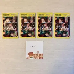 なにわ男子 「 HARD WORK 」 通常盤 特典 EDITION3