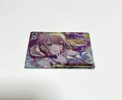 プロセカ　ヴァイス　小豆沢こはね　SEC 新しい朝に向けて　箔押し　ビビバス