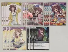 ホロライブ ホロカ アヤカシヴァーミリオン 戌神ころね まとめ売り