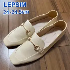 レプシム LEPSIM ビット付ローファー フラットパンプス ぺたんこ