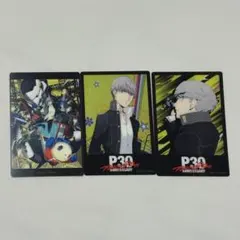 ペルソナ　30周年　オーロラアートコレクション　 鳴上悠