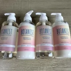 BOTANIST ボタニカル シャンプー トリートメント スムースのサムネイル