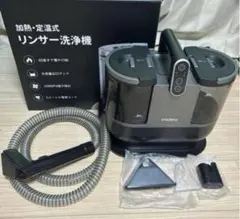2026年最新】Yadea リンサークリーナー r6の人気アイテム - メルカリ