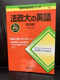 Item thumbnail for item 228c16c2-683c-48ef-a46e-7b635fcd1ee4