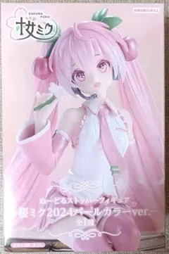 初音ミク 桜ミク 2024 パールカラー ぬーどるストッパー フィギュア
