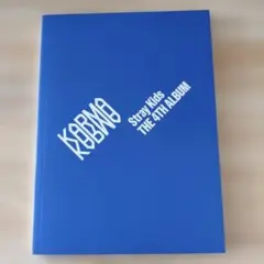 Stray Kids KARMA フォトブック 青
