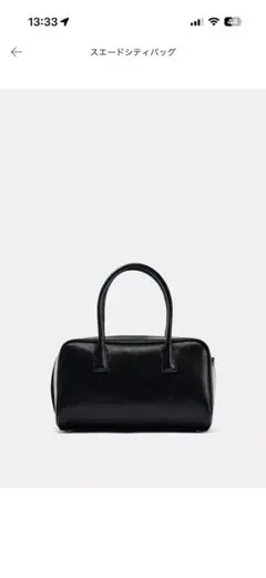 美品　ZARA ハンドバッグ　ショルダーストラップあり
