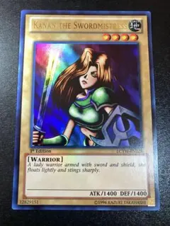 2025年最新】女剣士カナン ウルトラの人気アイテム - メルカリ