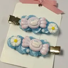 ⑦ホイップデコ ヘアクリップ ブルー