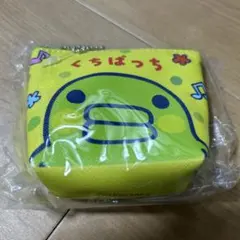 たまごっち くちぱっち ミニポーチ 新品　即購入可