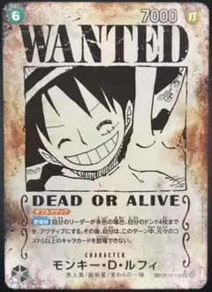 【良品】モンキー・D・ルフィ 指名手配書 パラレル SEC ニカ 良品】モンキー・D・ルフィ 指名手配書 パラレル SEC ニカ