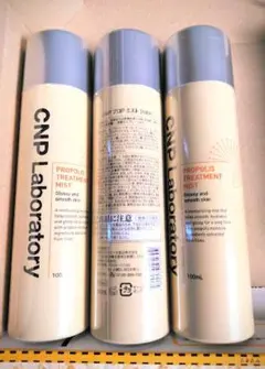 ３本 CNPプロPミスト 化粧水 スプレー しっとりつや肌 プロポリスエキスのサムネイル