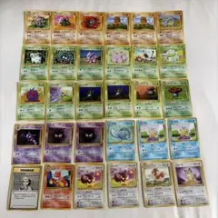 ジャングル 英語版 ポケモンカード 初期 27枚セット まとめ売り - メルカリ