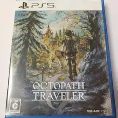 PS5 オクトパストラベラー0