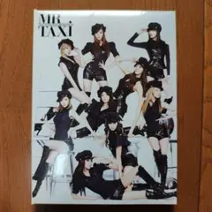 少女時代 MR.TAXI CD