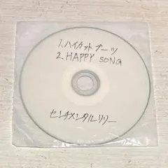 センチメンタルリリー CD