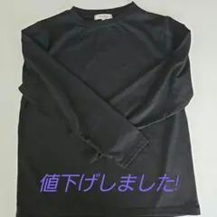 Item thumbnail for item 62d083ef-cc66-4bb0-a6d1-731257ae6637