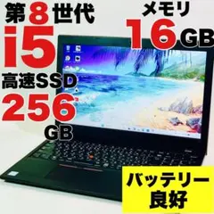 CPU INTEL CORE i5-8500 SR3XE 10枚 ジャンク - メルカリ